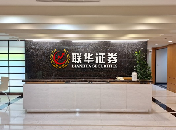 2026中国十大配资平台-配资专业网上炒股-股票网上配资平台