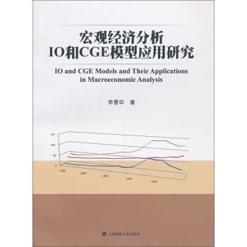 连续9日加仓！北向资金再度“爆买”，白酒板块成增持重点，这些股获亿元级流入