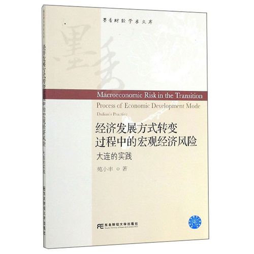 淘气天尊：市场指数反弹了，个股何时跟上？