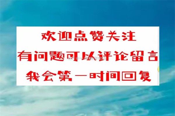 炒股融资利息多少？揭秘融资融券背后的“隐形成本”